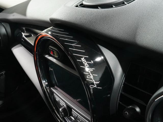 ＭＩＮＩ クーパー　限定車　禁煙車　ワンオーナー　専用装備　アクティブクルコン　コンフォートアクセス　バックカメラ　パーキングアシスト　前後障害物センサー　衝突軽減ブレーキ　ＬＥＤヘッドライト　ＥＴＣ　整備付（37枚目）