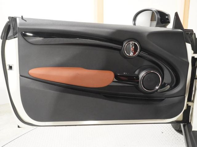ＭＩＮＩ クーパーＳ　禁煙車　レザーシート　シートヒーター　ヘッドアップディスプレイ　バックカメラ　パーキングアシスト　前後障害物センサー　ドライビングモード　アクティブクルコン　純正ナビ　ＥＴＣ２．０　整備付（14枚目）