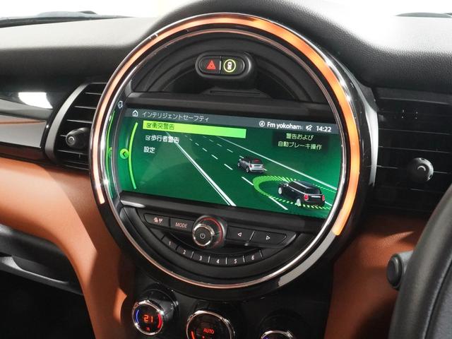 ＭＩＮＩ クーパーＳ　禁煙車　レザーシート　シートヒーター　ヘッドアップディスプレイ　バックカメラ　パーキングアシスト　前後障害物センサー　ドライビングモード　アクティブクルコン　純正ナビ　ＥＴＣ２．０　整備付（36枚目）