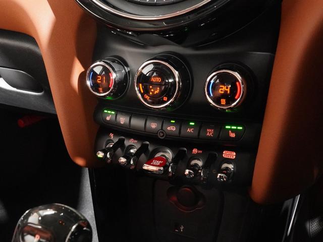 ＭＩＮＩ クーパーＳ　禁煙車　レザーシート　シートヒーター　ヘッドアップディスプレイ　バックカメラ　パーキングアシスト　前後障害物センサー　ドライビングモード　アクティブクルコン　純正ナビ　ＥＴＣ２．０　整備付（37枚目）
