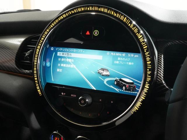 ＭＩＮＩ クーパーＳ　レゾリュート・エディション　限定車　禁煙車ワンオーナー　専用装備　クロス／レザレット／ヒーター　クルコン　ＡｐｐｌｅＣａｒＰｌａｙ　ワイヤレスチャージ　ヘッドアップディスプレイ　バックカメラ　障害物センサー　ＥＴＣ２．０　整備付（36枚目）
