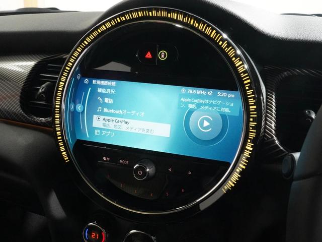 ＭＩＮＩ クーパーＳ　レゾリュート・エディション　限定車　禁煙車ワンオーナー　専用装備　クロス／レザレット／ヒーター　クルコン　ＡｐｐｌｅＣａｒＰｌａｙ　ワイヤレスチャージ　ヘッドアップディスプレイ　バックカメラ　障害物センサー　ＥＴＣ２．０　整備付（37枚目）