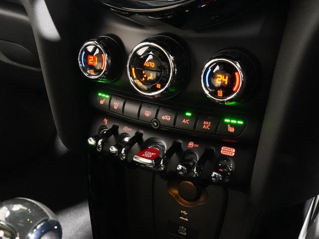 ＭＩＮＩ クーパーＳ　レゾリュート・エディション　限定車　禁煙車ワンオーナー　専用装備　クロス／レザレット／ヒーター　クルコン　ＡｐｐｌｅＣａｒＰｌａｙ　ワイヤレスチャージ　ヘッドアップディスプレイ　バックカメラ　障害物センサー　ＥＴＣ２．０　整備付（39枚目）