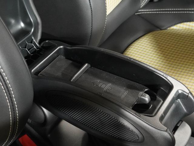 ＭＩＮＩ クーパーＳ　レゾリュート・エディション　限定車　禁煙車ワンオーナー　専用装備　クロス／レザレット／ヒーター　クルコン　ＡｐｐｌｅＣａｒＰｌａｙ　ワイヤレスチャージ　ヘッドアップディスプレイ　バックカメラ　障害物センサー　ＥＴＣ２．０　整備付（41枚目）