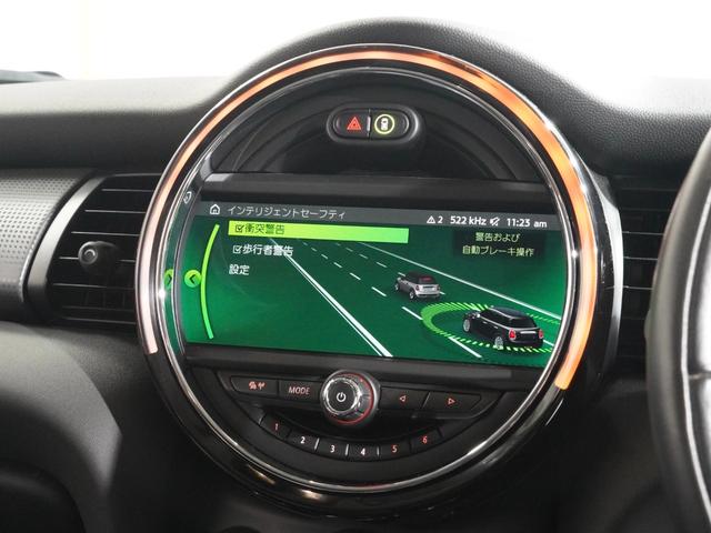 ＭＩＮＩ クーパーＤ　禁煙車　ヘッドアップディスプレイ　パーキングアシスト　バックカメラ　前後障害物センサー　コンフォートアクセス　ストレージコンパートメントパッケージ　純正ナビ　ＥＴＣ　整備付（36枚目）