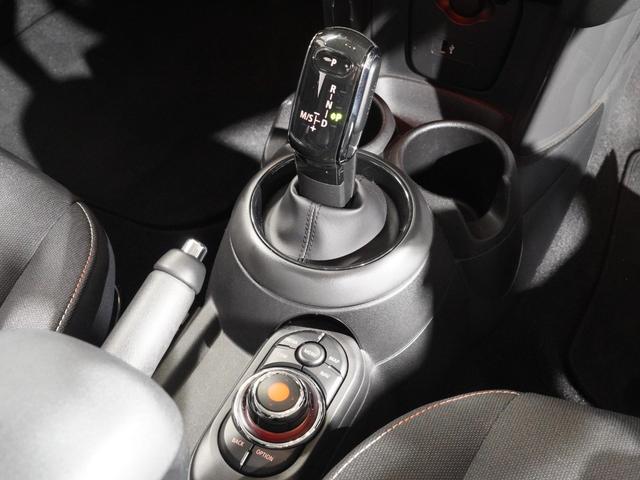 ＭＩＮＩ クーパーＤ　禁煙車　ヘッドアップディスプレイ　パーキングアシスト　バックカメラ　前後障害物センサー　コンフォートアクセス　ストレージコンパートメントパッケージ　純正ナビ　ＥＴＣ　整備付（38枚目）
