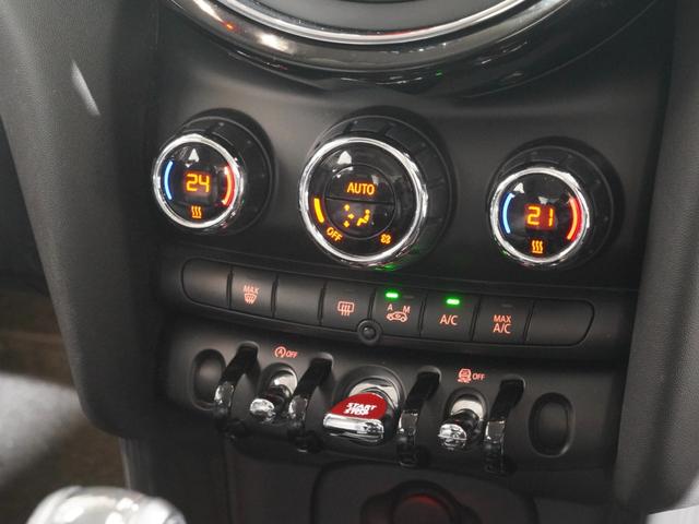 ＭＩＮＩ クーパーＤ　禁煙車　純正ナビ　バックカメラ　リア障害物センサー　レザーステアリング　ＬＥＤヘッドライト　ホワイトターンシグナルライト　ＥＴＣ　整備付（34枚目）