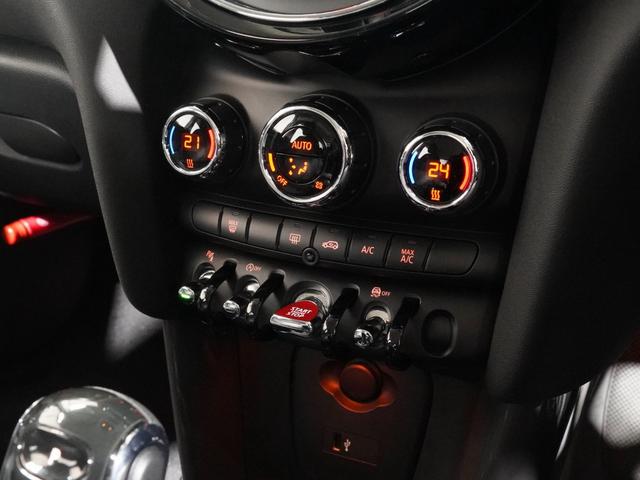 ＭＩＮＩ クーパー　禁煙車　コンフォートアクセス　アシスト　バックカメラ　前後障害物センサー　衝突被害軽減ブレーキ　ＬＥＤヘッドライト　ストレージコンパートメントパッケージ　純正ナビ　ＥＴＣ　整備付（36枚目）