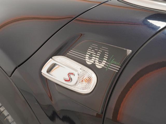 ＭＩＮＩ クーパーＳ　６０イヤーズエディション　限定車　禁煙車　ワンオーナー　専用装備　レザーシート　シートヒーター　アクティブクルコン　バックカメラ　前後障害物センサー　パーキングシスト　ドライビングモード　純正ナビ　ＥＴＣ２．０　整備付（26枚目）