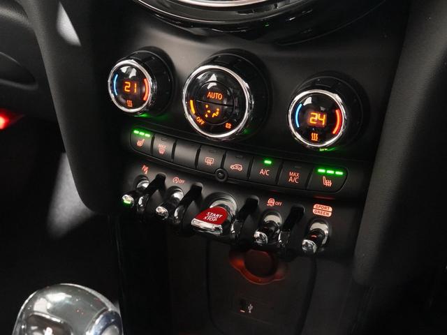 ＭＩＮＩ クーパーＳ　６０イヤーズエディション　限定車　禁煙車　ワンオーナー　専用装備　レザーシート　シートヒーター　アクティブクルコン　バックカメラ　前後障害物センサー　パーキングシスト　ドライビングモード　純正ナビ　ＥＴＣ２．０　整備付（37枚目）