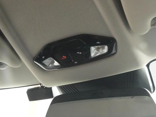 ＭＩＮＩ クーパーＳ　クラシック・トリム　ベスキン／クロス　シート＆ハンドルヒーター　前後カメラ　レーンアシスト　ＡｐｐｌｅＣａｒＰｌａｙ　純正ナビ　ワイヤレスチャージ　ペダル踏み間違い抑制機能　後車衝突警告機能　ＥＴＣ２．０　整備付（38枚目）