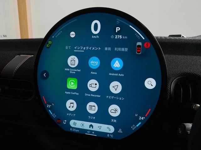ＭＩＮＩ クーパーＳ　クラシック・トリム　ベスキン／クロス　シート＆ハンドルヒーター　前後カメラ　レーンアシスト　ＡｐｐｌｅＣａｒＰｌａｙ　純正ナビ　ワイヤレスチャージ　ペダル踏み間違い抑制機能　後車衝突警告機能　ＥＴＣ２．０　整備付（40枚目）
