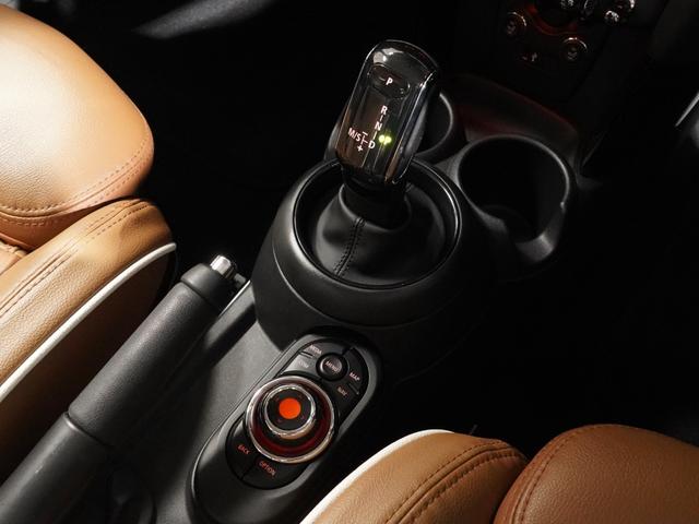 ＭＩＮＩ クーパーＳＤ　バックカメラ　前後障害物センサー　パーキングアシスト　アクティブクルコン　コンフォートアクセス　ストレージコンパートメントパッケージ　ＣＡＢＡＮＡカバー　純正ナビ　ＥＴＣ２．０　整備付（37枚目）