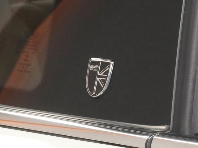 ＭＩＮＩ クーパーＳＤ　禁煙車　ワンオーナー　Ｙｏｕｒｓ　レザーシート／アルミホイール　シートヒーター　パーキングアシスト　バックカメラ　前後障害物センサー　アクティブクルコン　純正ナビ　ＥＴＣ２．０　整備付（27枚目）