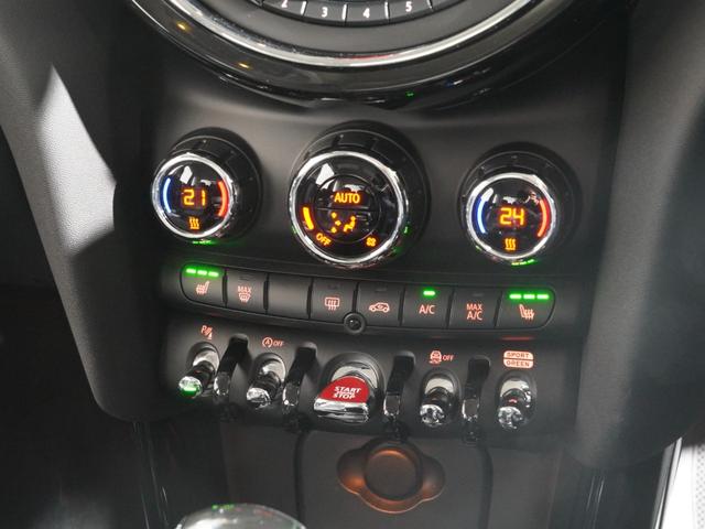 ＭＩＮＩ クーパーＳ　禁煙車　レザーシート　シートヒーター　ｈａｒｍａｎ／ｋａｒｄｏｎ　ヘッドアップディスプレイ　バックカメラ　前後障害物センサー　パーキングアシスト　純正ナビ　ＥＴＣ２．０　整備付（38枚目）