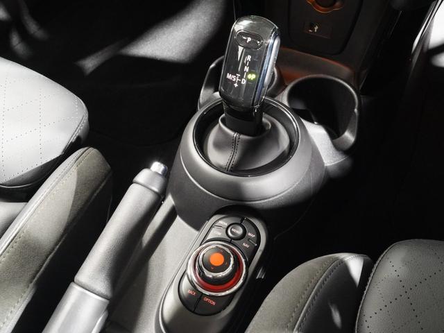 ＭＩＮＩ クーパーＳ　禁煙車　レザーシート　シートヒーター　ｈａｒｍａｎ／ｋａｒｄｏｎ　ヘッドアップディスプレイ　バックカメラ　前後障害物センサー　パーキングアシスト　純正ナビ　ＥＴＣ２．０　整備付（39枚目）