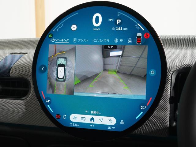 MINI クーパーS フェイバリット・トリム 禁煙車 ワンオーナー Mパッケージ ベスキン/ベージュ シート&ハンドルヒーター 前後カメラ AppleCarPlay 純正ナビ ワイヤレスチャージ レーンキープアシスト ETC2.0 整備付(6枚目)