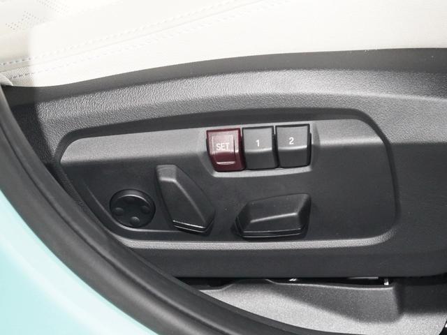 MINI クーパーS フェイバリット・トリム 禁煙車 ワンオーナー Mパッケージ ベスキン/ベージュ シート&ハンドルヒーター 前後カメラ AppleCarPlay 純正ナビ ワイヤレスチャージ レーンキープアシスト ETC2.0 整備付(36枚目)