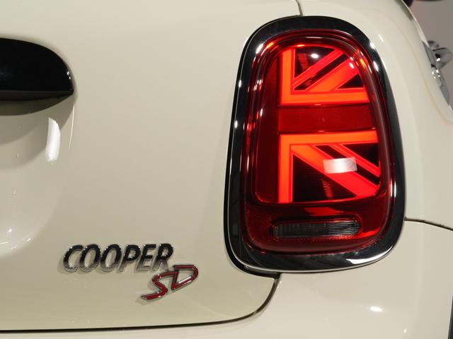 ＭＩＮＩ クーパーＳＤ　クラシック・トリム　禁煙車　ワンオーナー　クロス／レザレット　パーキングアシスト　アクティブクルコン　バックカメラ　前後障害物センサー　ドライビングモード　コンフォートアクセス　純正ナビ　ＥＴＣ２．０　整備付（27枚目）
