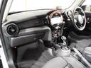クーパーＳＤ　禁煙車　ヘッドアップディスプレイ　ＡｐｐｌｅＣａｒＰｌａｙ　ワイヤレスチャージ　純正ナビ　パーキングアシスト　リアカメラ　前後障害物センサー　アクティブクルコン　ドライビングモード　ＥＴＣ２．０整備付（15枚目）