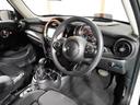 クーパーＳＤ　禁煙車　ヘッドアップディスプレイ　ＡｐｐｌｅＣａｒＰｌａｙ　ワイヤレスチャージ　純正ナビ　パーキングアシスト　リアカメラ　前後障害物センサー　アクティブクルコン　ドライビングモード　ＥＴＣ２．０整備付（16枚目）