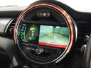 MINI クーパー 禁煙車 ワンオーナー コンフォートアクセス パーキングアシスト バックカメラ 前後障害物センサー LEDヘッドライト/フォグランプ ストレージコンパートメントパッケージ 純正ナビ ETC 整備付(6枚目)