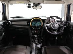 ＭＩＮＩ 禁煙車　純正ナビ　バックカメラ　ドライビングモード　クルコン 0509416A30240423W003 2