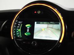 ϶Ȥ飲ǯ֡ߥˤ䤷ƤߥżŹҤݾڲҤȶƱȯꥸʥݾڡߥˤΥݥȤ⥫СǤ褦ݾ̤ɲäꥸʥݾڤ򣶥̵󶡡 4