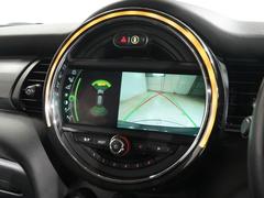 ϶Ȥ飲ǯ֡ߥˤ䤷ƤߥżŹҤݾڲҤȶƱȯꥸʥݾڡߥˤΥݥȤ⥫СǤ褦ݾ̤ɲäꥸʥݾڤ򣶥̵󶡡 4