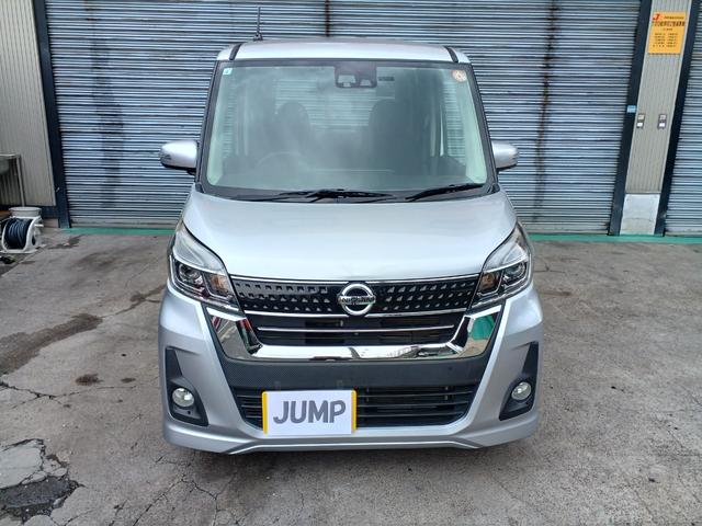 デイズルークス ハイウェイスター X 衝突被害軽減システム、純正ナビ、全周囲カメラ、ドラレコ、ETC、電動スライドドア、スマートキー、LEDヘッドライト、禁煙車(2枚目)