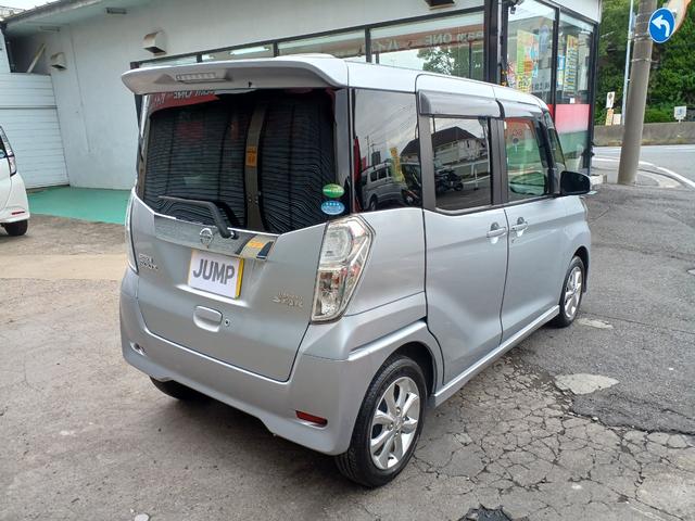 デイズルークス ハイウェイスター X 衝突被害軽減システム、純正ナビ、全周囲カメラ、ドラレコ、ETC、電動スライドドア、スマートキー、LEDヘッドライト、禁煙車(6枚目)