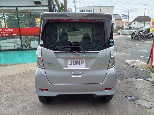 デイズルークス ハイウェイスター X 衝突被害軽減システム、純正ナビ、全周囲カメラ、ドラレコ、ETC、電動スライドドア、スマートキー、LEDヘッドライト、禁煙車(7枚目)