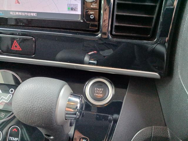 デイズルークス ハイウェイスター X 衝突被害軽減システム、純正ナビ、全周囲カメラ、ドラレコ、ETC、電動スライドドア、スマートキー、LEDヘッドライト、禁煙車(14枚目)