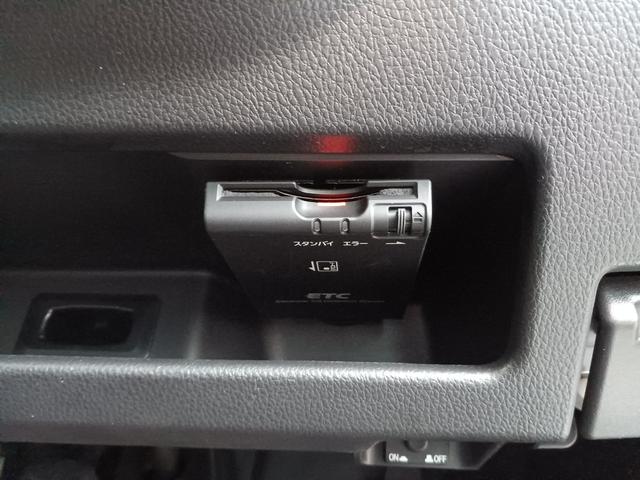 デイズルークス ハイウェイスター X 衝突被害軽減システム、純正ナビ、全周囲カメラ、ドラレコ、ETC、電動スライドドア、スマートキー、LEDヘッドライト、禁煙車(16枚目)