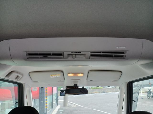 デイズルークス ハイウェイスター X 衝突被害軽減システム、純正ナビ、全周囲カメラ、ドラレコ、ETC、電動スライドドア、スマートキー、LEDヘッドライト、禁煙車(18枚目)