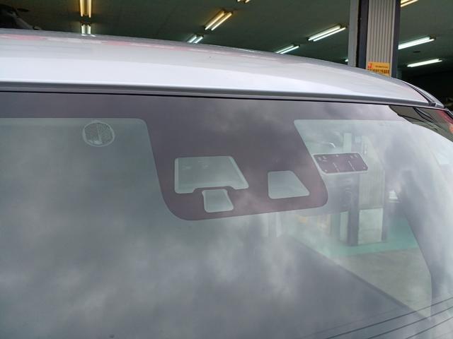 デイズルークス ハイウェイスター X 衝突被害軽減システム、純正ナビ、全周囲カメラ、ドラレコ、ETC、電動スライドドア、スマートキー、LEDヘッドライト、禁煙車(21枚目)