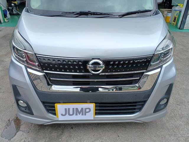 デイズルークス ハイウェイスター X 衝突被害軽減システム、純正ナビ、全周囲カメラ、ドラレコ、ETC、電動スライドドア、スマートキー、LEDヘッドライト、禁煙車(32枚目)