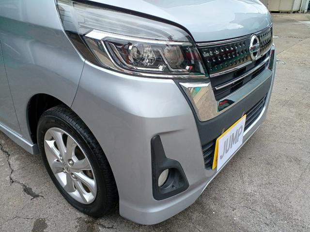 デイズルークス ハイウェイスター X 衝突被害軽減システム、純正ナビ、全周囲カメラ、ドラレコ、ETC、電動スライドドア、スマートキー、LEDヘッドライト、禁煙車(33枚目)