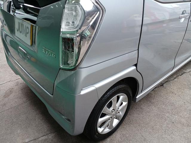 デイズルークス ハイウェイスター X 衝突被害軽減システム、純正ナビ、全周囲カメラ、ドラレコ、ETC、電動スライドドア、スマートキー、LEDヘッドライト、禁煙車(39枚目)