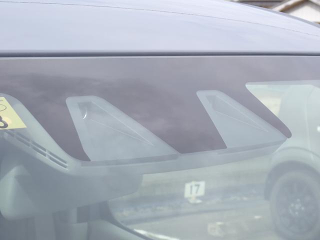 ワゴンR HYBRID FX-S 3型 衝突被害軽減システム 衝突安全ボディ クリアランスソナー レーンアシスト 盗難防止システム キーレスエントリー スマートキー アイドリングストップ ベンチシート フルフラット シートヒーター(18枚目)