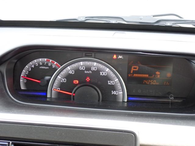 ワゴンR HYBRID FX-S 3型 衝突被害軽減システム 衝突安全ボディ クリアランスソナー レーンアシスト 盗難防止システム キーレスエントリー スマートキー アイドリングストップ ベンチシート フルフラット シートヒーター(25枚目)