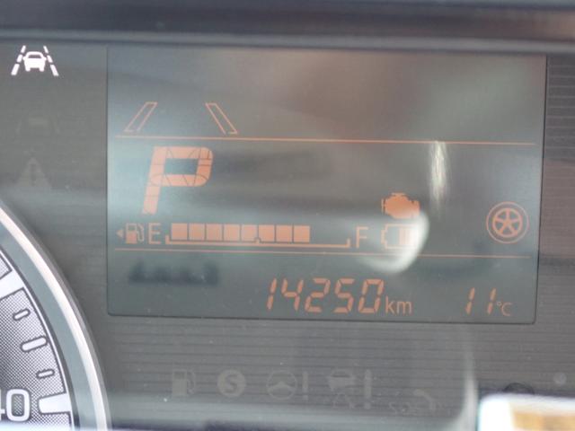 ワゴンR HYBRID FX-S 3型 衝突被害軽減システム 衝突安全ボディ クリアランスソナー レーンアシスト 盗難防止システム キーレスエントリー スマートキー アイドリングストップ ベンチシート フルフラット シートヒーター(26枚目)