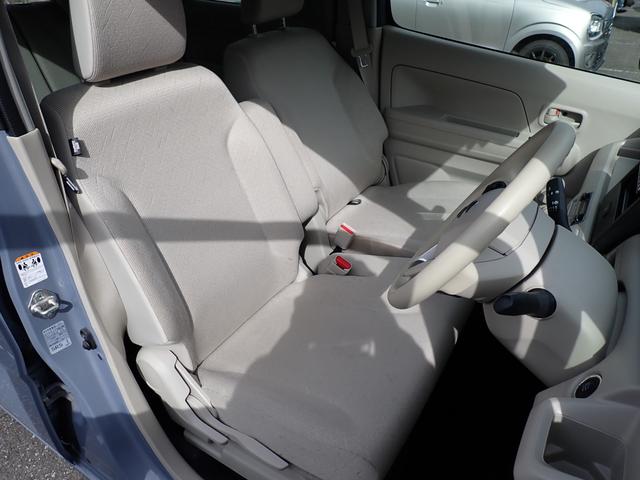 ワゴンR HYBRID FX-S 3型 衝突被害軽減システム 衝突安全ボディ クリアランスソナー レーンアシスト 盗難防止システム キーレスエントリー スマートキー アイドリングストップ ベンチシート フルフラット シートヒーター(27枚目)