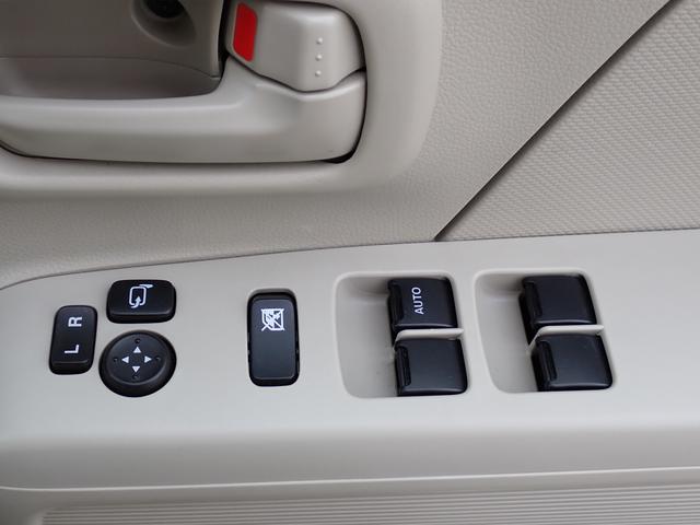 ワゴンR HYBRID FX-S 3型 衝突被害軽減システム 衝突安全ボディ クリアランスソナー レーンアシスト 盗難防止システム キーレスエントリー スマートキー アイドリングストップ ベンチシート フルフラット シートヒーター(29枚目)