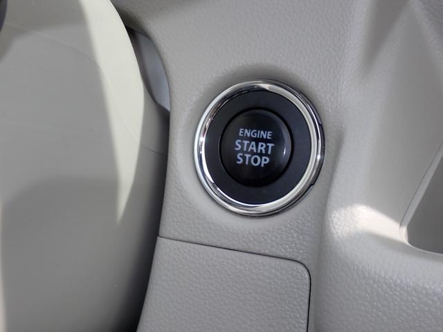 ワゴンR HYBRID FX-S 3型 衝突被害軽減システム 衝突安全ボディ クリアランスソナー レーンアシスト 盗難防止システム キーレスエントリー スマートキー アイドリングストップ ベンチシート フルフラット シートヒーター(30枚目)