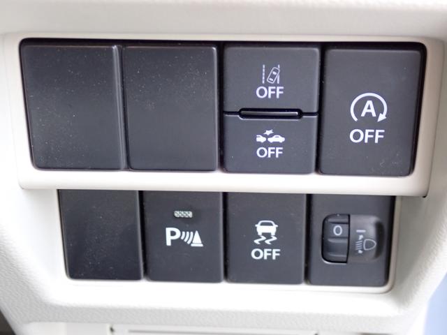 ワゴンR HYBRID FX-S 3型 衝突被害軽減システム 衝突安全ボディ クリアランスソナー レーンアシスト 盗難防止システム キーレスエントリー スマートキー アイドリングストップ ベンチシート フルフラット シートヒーター(31枚目)