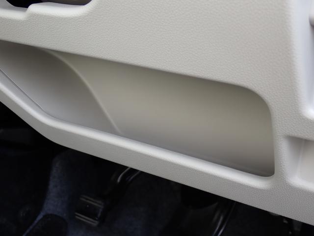 ワゴンR HYBRID FX-S 3型 衝突被害軽減システム 衝突安全ボディ クリアランスソナー レーンアシスト 盗難防止システム キーレスエントリー スマートキー アイドリングストップ ベンチシート フルフラット シートヒーター(32枚目)