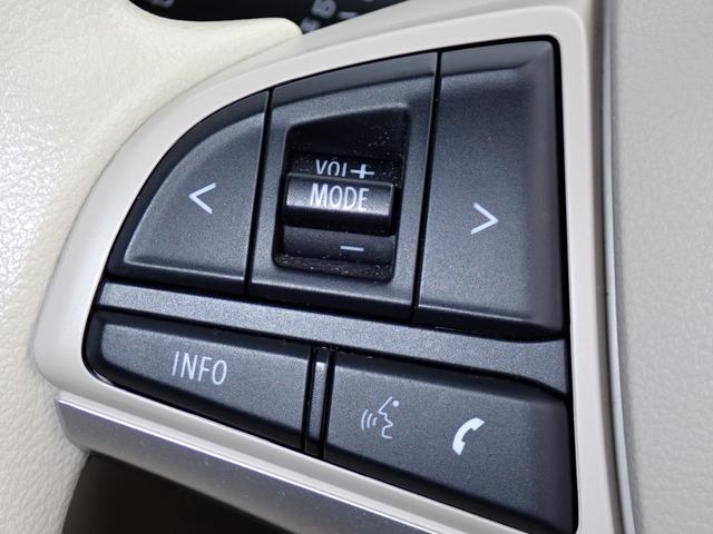 ワゴンR HYBRID FX-S 3型 衝突被害軽減システム 衝突安全ボディ クリアランスソナー レーンアシスト 盗難防止システム キーレスエントリー スマートキー アイドリングストップ ベンチシート フルフラット シートヒーター(35枚目)