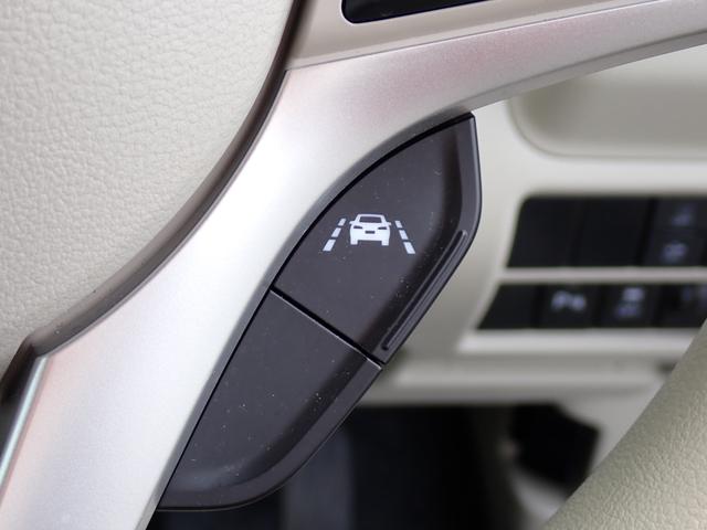 ワゴンR HYBRID FX-S 3型 衝突被害軽減システム 衝突安全ボディ クリアランスソナー レーンアシスト 盗難防止システム キーレスエントリー スマートキー アイドリングストップ ベンチシート フルフラット シートヒーター(37枚目)