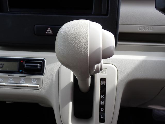 ワゴンR HYBRID FX-S 3型 衝突被害軽減システム 衝突安全ボディ クリアランスソナー レーンアシスト 盗難防止システム キーレスエントリー スマートキー アイドリングストップ ベンチシート フルフラット シートヒーター(40枚目)